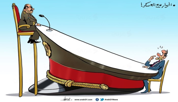 الحوار مع العسكر