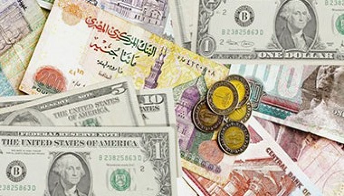 أسعار العملات اليوم الخميس بالبنوك المصرية
