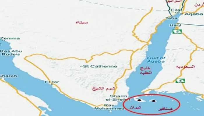 عزل السيسي يتصدر تويتر عقب تسليم تيران وصنافير