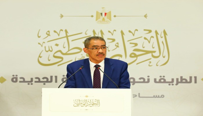 أكذوبة الحوار الوطني في مصر تعمّق الخلافات بين الانقلابيين