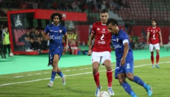 القناة الناقلة لمباراة الأهلى والزمالك اليوم الخميس بنهائى الكأس
