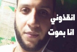 سرطان الحلق يهدد حياة معتقل.. والانقلاب يواصل التعنت في علاجه