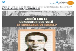لأول مرة.. الاحتلال ينشر صورة مفجر سفارته في الأرجنتين