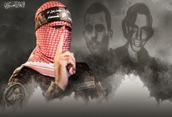 القسام: قصف صهيوني استهدف موقعًا لاحتجاز الجنود الأسرى