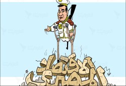 بعد رفع سعر الفائدة وارتفاع التضخم وتدهور الجنيه.. الاقتصاد من سيء إلى أسوأ
