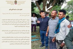 تتبنى وجهة نظر أديس أبابا .. الإمارات تدعو إلى حل مشكلة سد النهضة أمام الاتحاد الافريقي