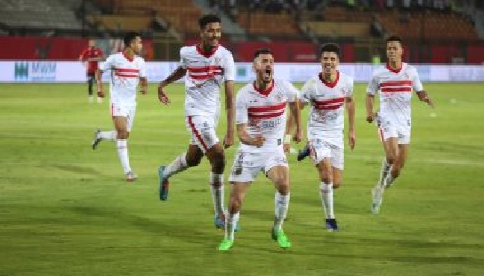 موعد مباراة الزمالك والجونة فى الدوري والقنوات الناقلة