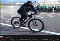 الموانئ والمطارات في صفقة سرية لبيع اصول مصرية للصين