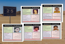 تقرير حقوقي: مصر رحلت قسرا 70 لاجئا اريتريا بينهم نساء وأطفال