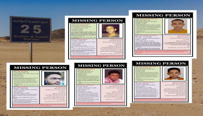 تقرير حقوقي: مصر رحلت قسرا 70 لاجئا اريتريا بينهم نساء وأطفال