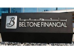 اللعب فوق الترابيزة.. شيميرا الإماراتية تعين وزيرة السيسي داليا خورشيد عضوة منتدبة في "بلتون المالية"