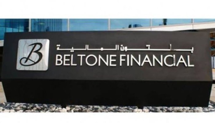 اللعب فوق الترابيزة.. شيميرا الإماراتية تعين وزيرة السيسي داليا خورشيد عضوة منتدبة في "بلتون المالية"