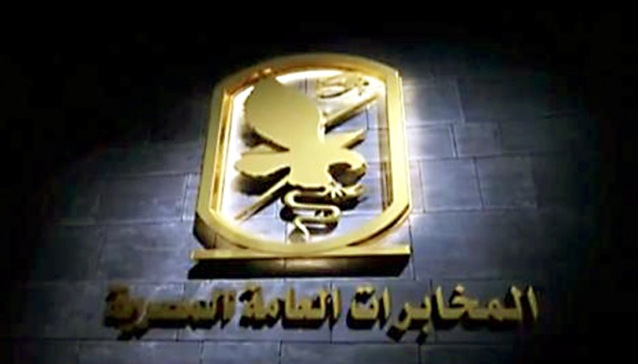 لهذه الأسباب أطاح السيسي بـ 17 من قيادات المخابرات العامة