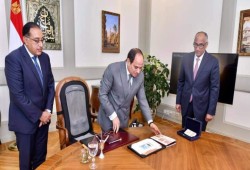 معدل شهرى غير مسبوق .. طبع نقود بأكثر من 79 مليار جنيه خلال أبريل 22