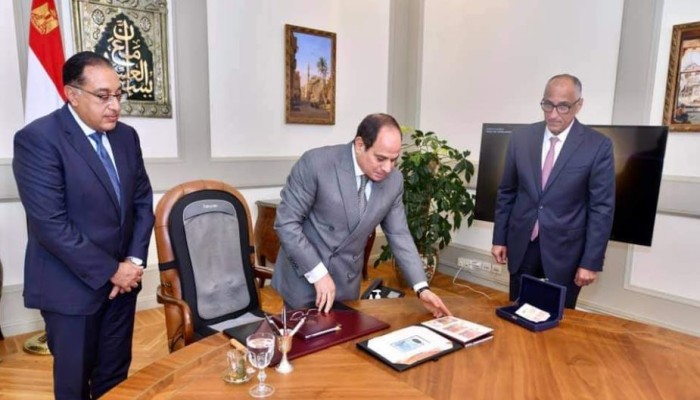 معدل شهرى غير مسبوق .. طبع نقود بأكثر من 79 مليار جنيه خلال أبريل 22