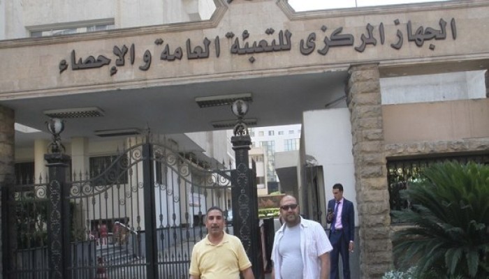 تراجع أسعار الغذاء العالمي لم يشعر به المواطن المصري بعد