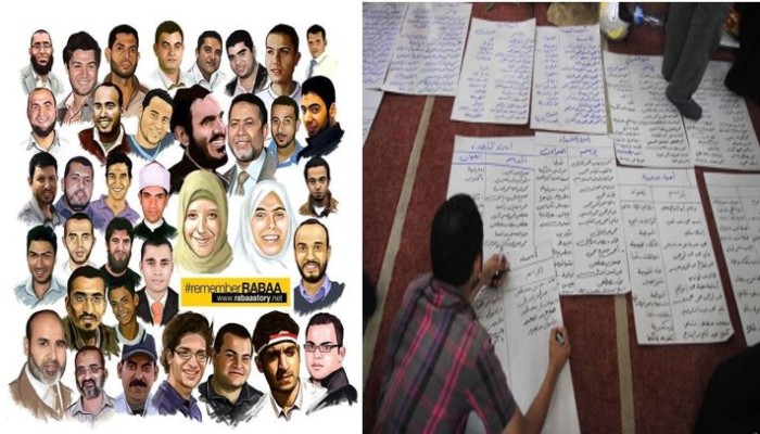 في الذكرى التاسعة لرابعة.. 4 تحصينات انقلابية أمام تحقيق شامل في جريمة ضد الإنسانية