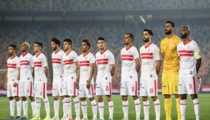 موعد مباراة الزمالك والإسماعيلى اليوم الإثنين 15 / 8 / 2022 بكأس مصر