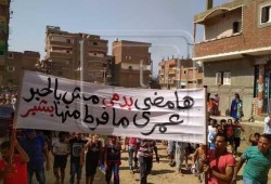 "المدينة" السعودية تنشر تقريرا عن الوراق ومعاناة البسطاء مع مسلسل التهجير القسري