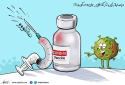 إصابة رئيس شركة فايزر بفيروس كورونا