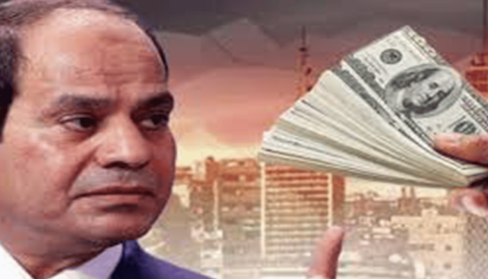 تقرير دولي: انهيار احتياطي مصر النقدي يثير القلق.. أرقام صادمة