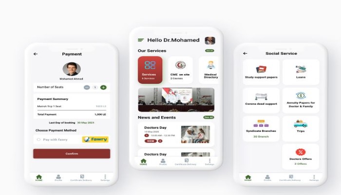 تعاقد بقهر السيادية .. "داف" المخابرات الحربية مرفوضة من نقابات المهن الطبية الأربعة