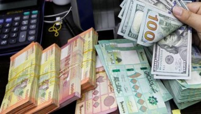 أسعار العملات اليوم الثلاثاء 23-8-2022 فى مصر