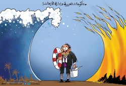 الحكومات العربية وإدارة الأزمات