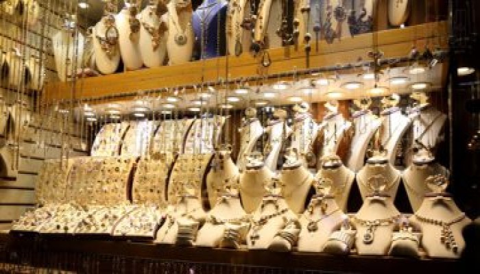 تعرف على أسعار الذهب اليوم الأربعاء 24 أغسطس 2022