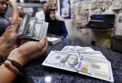 أسعار العملات اليوم الخميس 25-8-2022 أمام الجنيه المصرى