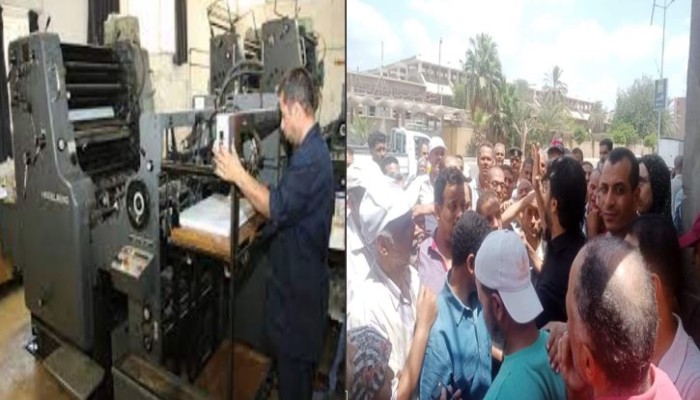 الاعتراف بتوقف المصانع .. تقليل من الأرقام الصادمة واعتمادات الاستيراد فاقمت الكارثة