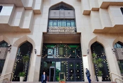 تعرف على أسباب رفع البنك المركزي القيود عن السحب والإيداع