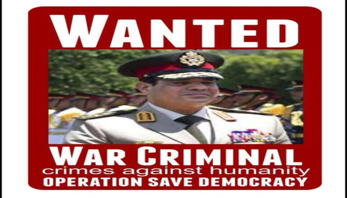 تحريك ملف رابعة لدى الجنائية الدولية زحزحة لدعاوى بأوراق المذابح