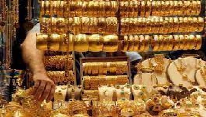 أسعار الذهب اليوم ترتفع 4 جنيهات