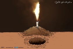 عام على نفق جلبوع