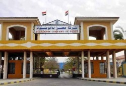 خطة تخريب وجارى التصفية .. 65% من مجمع الالومنيوم لصندوق "خليجي" رغم مكاسبه المحققة