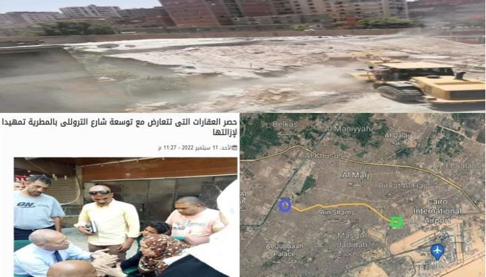 بلدوزر الهدم يصل "المطرية" ويتجاهل صرخات الأهالي 