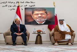 "هاشتاج الذباب الإلكتروني يتحول لـ #العجل_في_الدوحة .. ومغردون: "العزيز ميروحش يشحت
