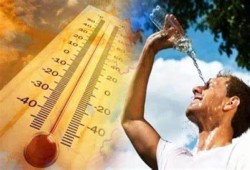 انخفاض الحرارة اليوم الخميس درجتين وطقس حار نهارا معتدل ليلا