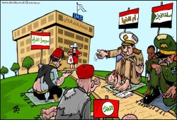 حكام العرب وصندوق النقد