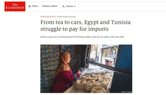 إيكونوميست: الأرفف الفارغة من البضائع وراءها ديون ومعاناة مصر من الشاي للسيارات