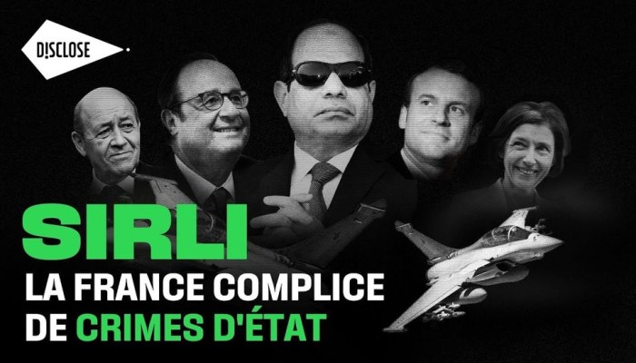 هل تسببت "سيرلي" بغياب السيسي عن اجتماعات الأمم المتحدة ؟!