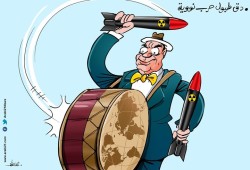 دق طبول حرب نووية