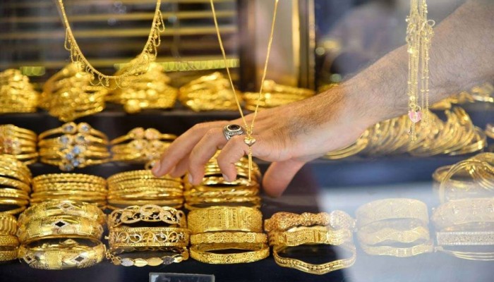 هبوط كبير فى أسعار الذهب بعد ارتفاعات منتصف الأسبوع
