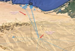 معهد الفلك: هزة أرضية على بعد 189 كم جنوب غرب الإسكندرية بقوة 3.62 ريختر