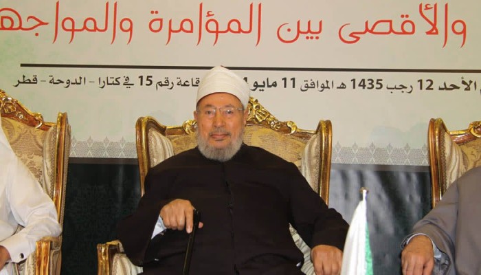 "القرضاوي رجل بأمة" يتصدر لليوم الثاني بعد تعميم رسمي بمنع صلاة الغائب