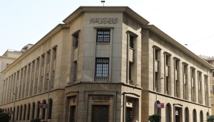للشهر السادس على التوالي.. تفاقم عجز الأصول الأجنبية (-20) مليار جنيه
