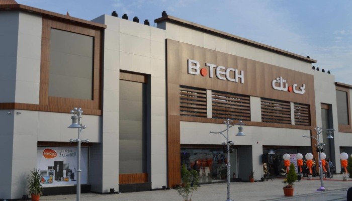 من "صيدناوي" إلى صندوق بريطاني .. "بي.تك" الاستحواذ الخامس لـ"السيادي السعودي" بنسبة 34%