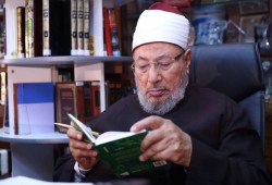 في وداع الإمام