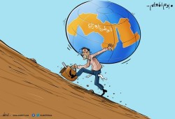 يوم المعلم